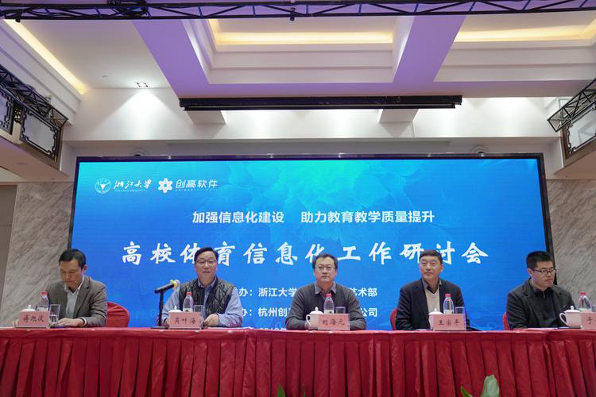 烟台网站建设：打造企业的数字化名片